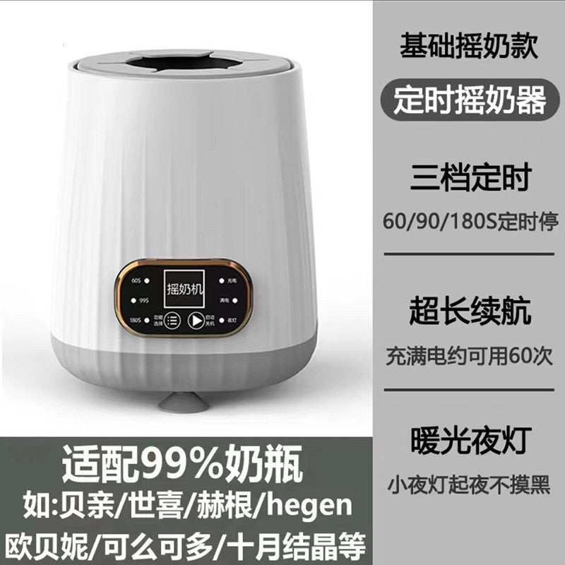 Efficient Baby Formula Prep Machine