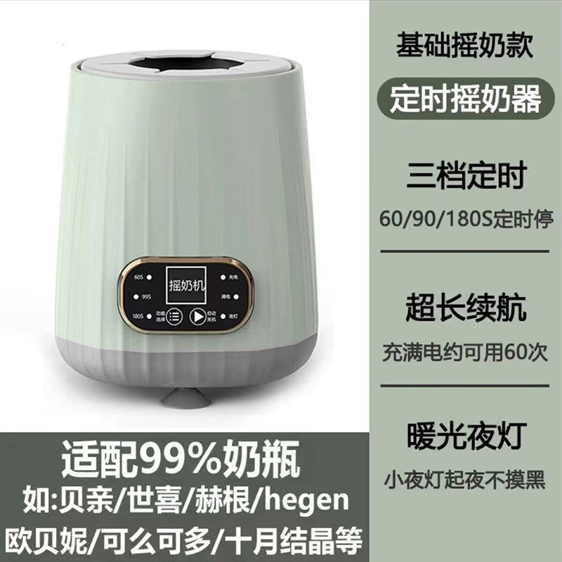 Efficient Baby Formula Prep Machine